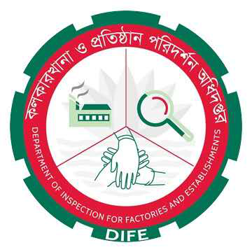 Partner logo 6